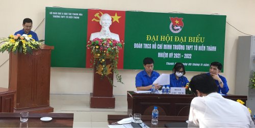 tới.png