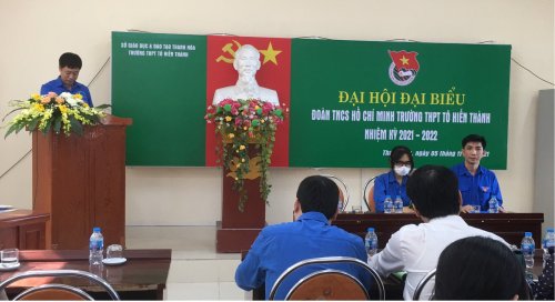 cường.png